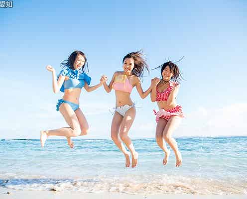 SKE48山内鈴蘭、永島聖羅&石田安奈と弾ける水着姿披露 常夏サイパンで日本初公開豪華カジノに潜入