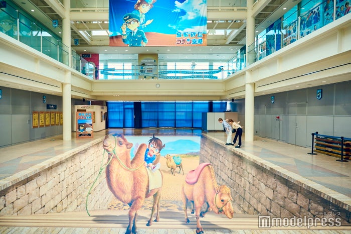 鳥取砂丘コナン空港（C）モデルプレス （C）青山剛昌／小学館