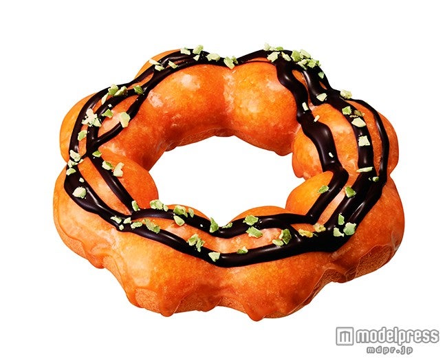 ポン・デ・パンプキン