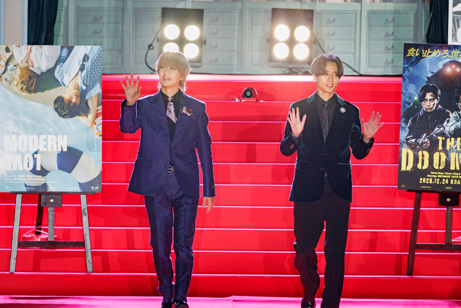 レッドカーペットに登場したKing ＆ Prince／高橋海人、永瀬廉（提供写真）