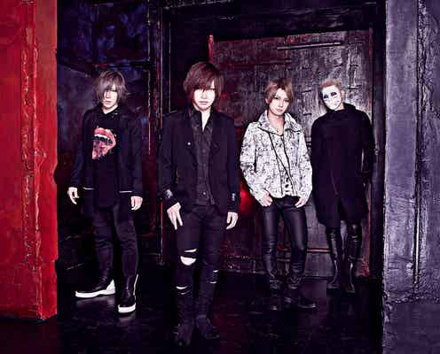 ゴールデンボンバー、生放送中に爆破へ 「MステウルトラFES」演出明らかに