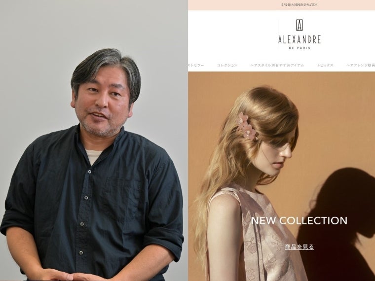 【PR】ブランドECを成功へ導く物流パートナー、八木通商がOTSを選ぶ理由
