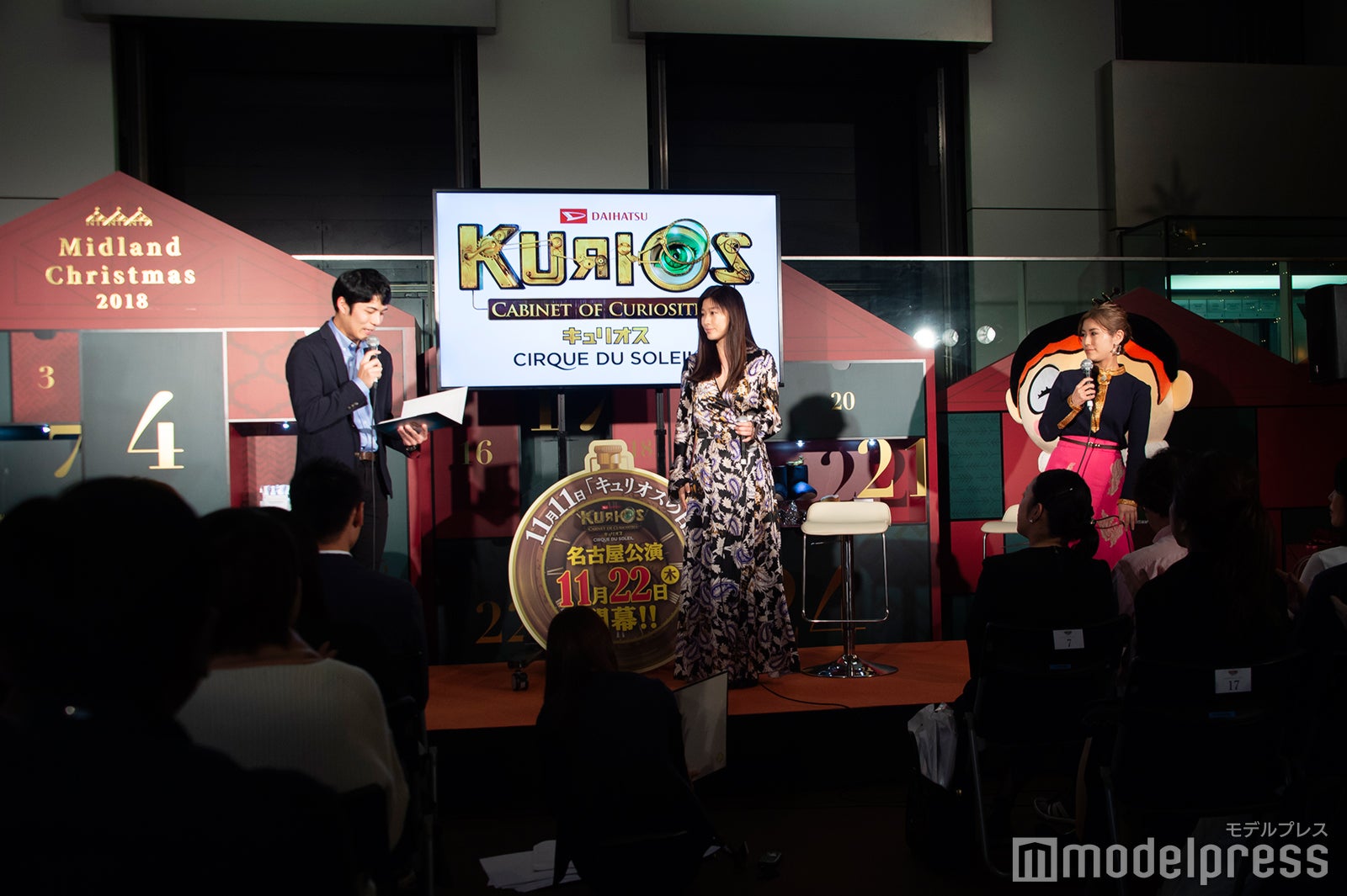 トークショーの様子（C）モデルプレス