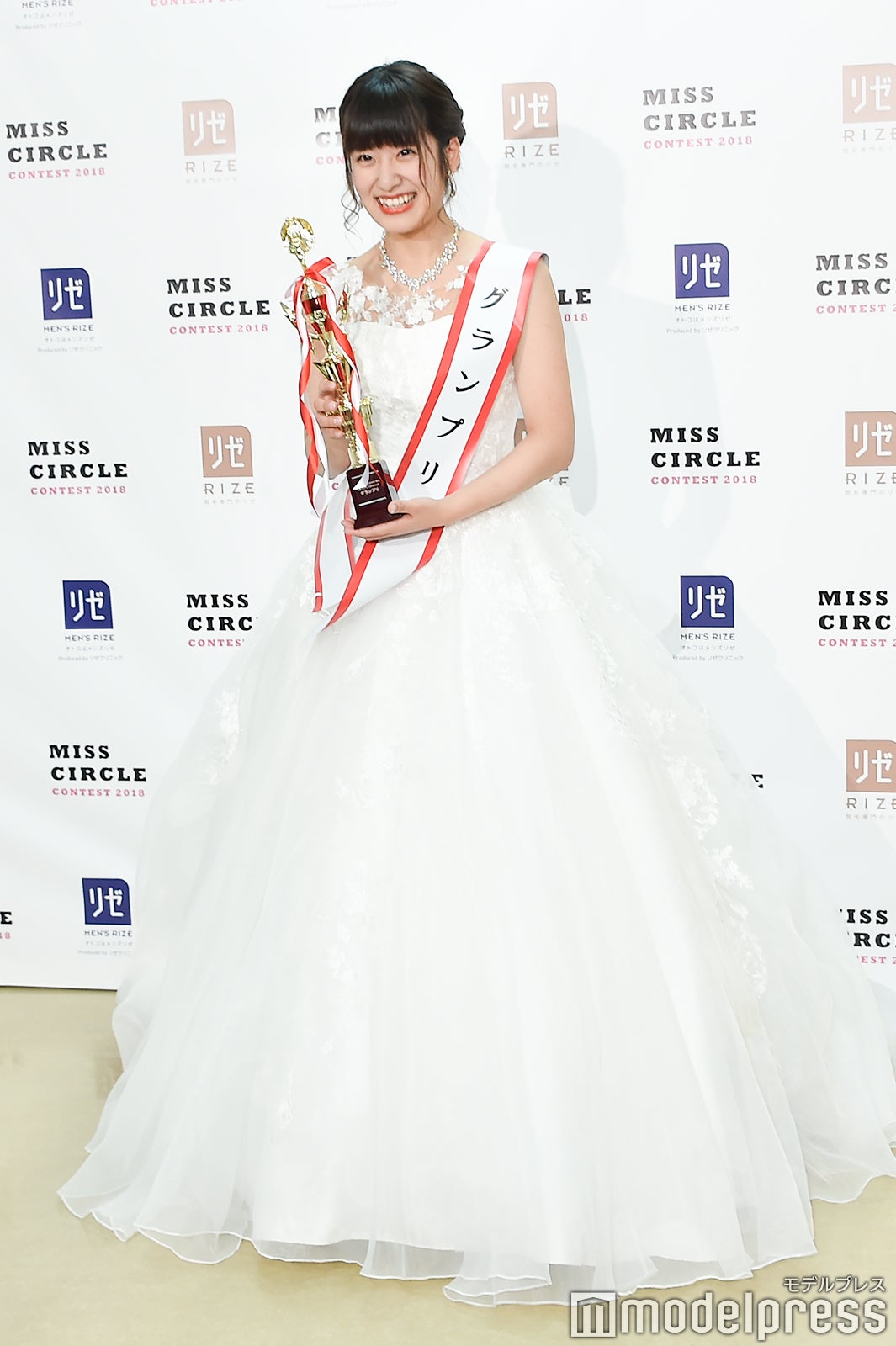 平館真生さん（C）モデルプレス