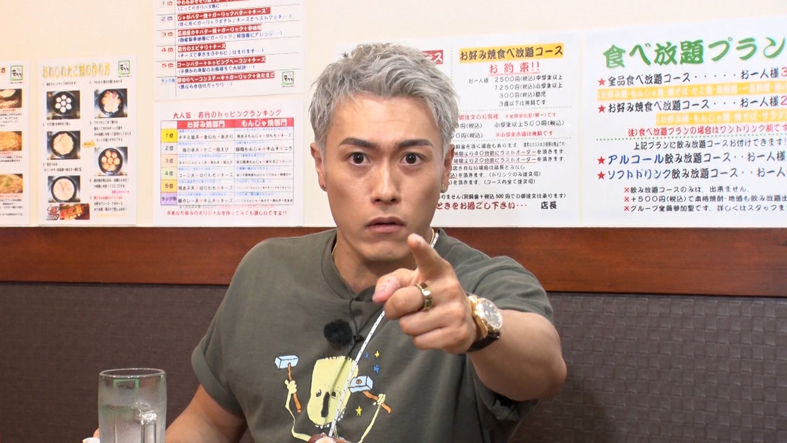 GENERATIONS中務裕太、バラエティ初MC担うも暴走 ロケ中断でパニックに