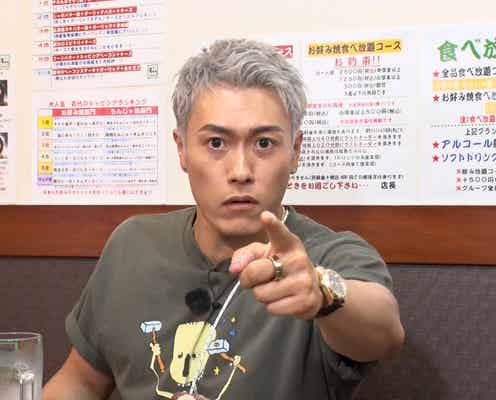 GENERATIONS中務裕太、バラエティ初MC担うも暴走 ロケ中断でパニックに