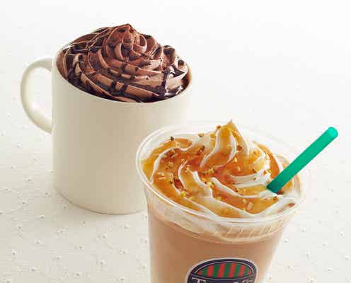 タリーズ“飲むトリュフチョコレート”が登場