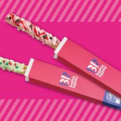 /画像提供:ユニバーサル・スタジオ・ジャパン