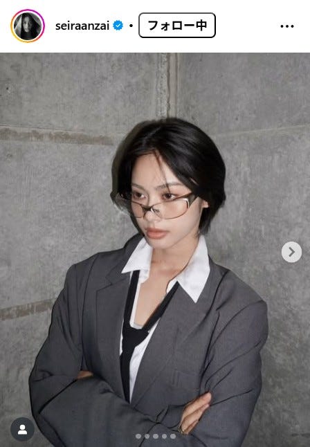 安斉星来Instagramより