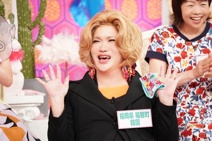 IKKO(C)日本テレビ