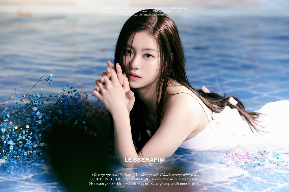 キム・ガラム（C）HYBE LABELS JAPAN