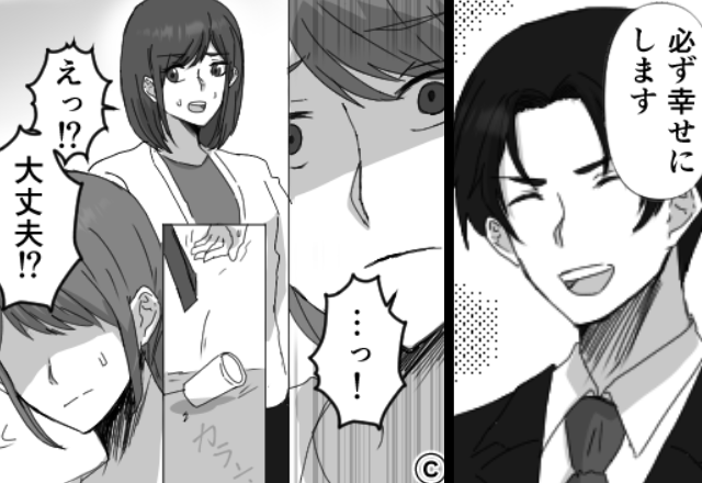 婚約者の彼を絶賛する両親。しかし⇒妹「あの人だけはやめて…」思い詰めた告白に背筋が凍りついたワケ