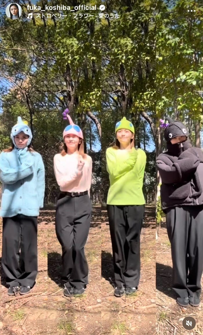 小芝風花Instagramより