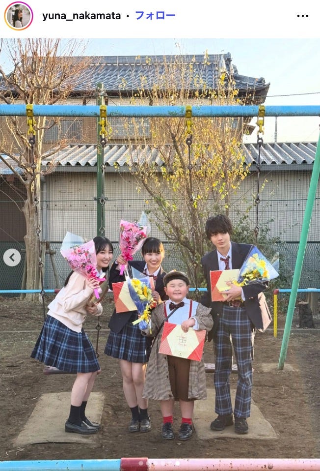 仲俣由菜Instagramより