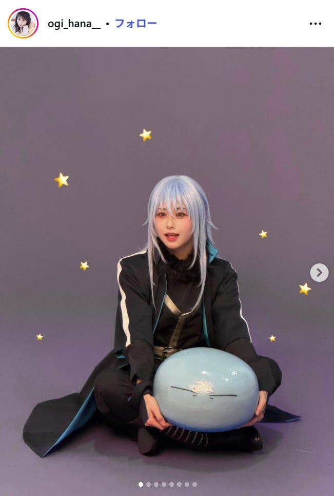 尾木波菜Instagramより