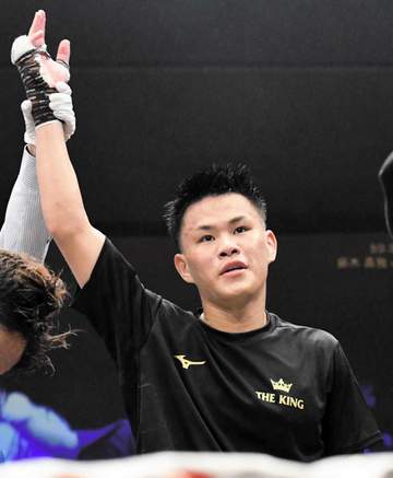 アマ49戦全勝“ザ・キング”藤木勇我がデビュー星 2回TKO「すごく楽しかった」観戦・井上尚弥も拍手