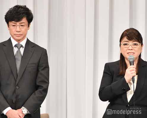 <ジャニーズ会見>藤島ジュリー景子氏「院政を敷くつもりは全くない」東山紀之との関係性に言及