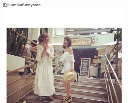 くみっきー&菊地亜美、プライベートでハワイ旅行 美女の2ショットに反響