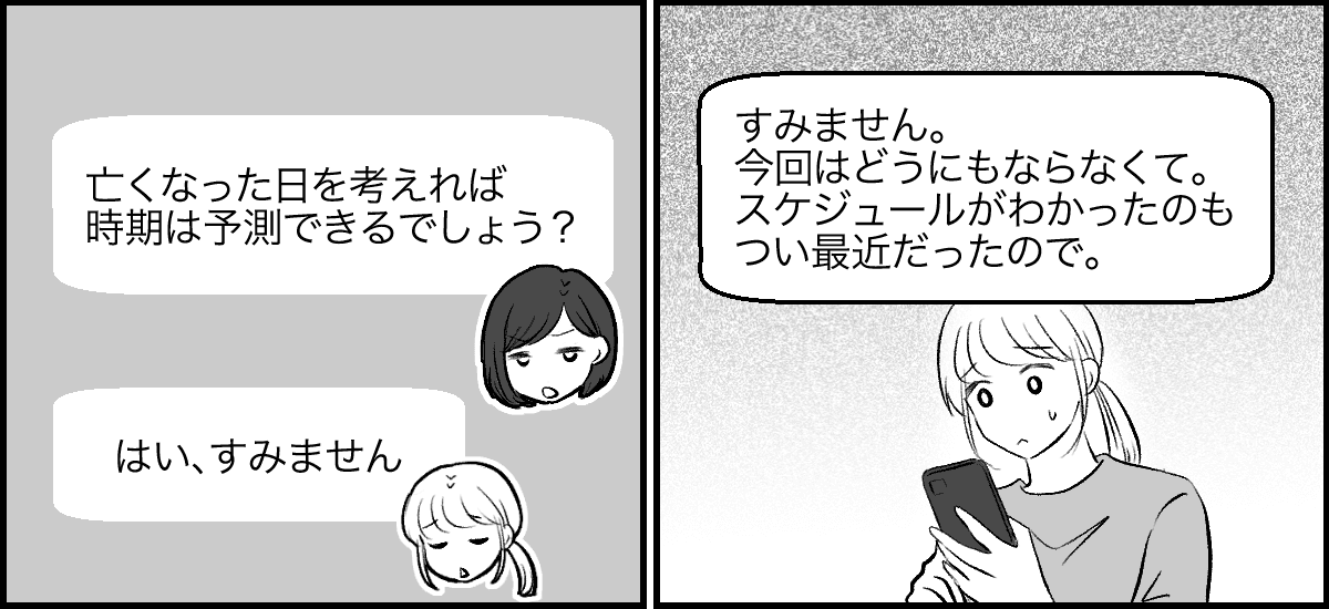 2-2-2