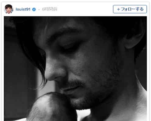 1Dルイ、誕生したばかりの“愛息子”公開 父子ショットに「素敵」「可愛い」の声