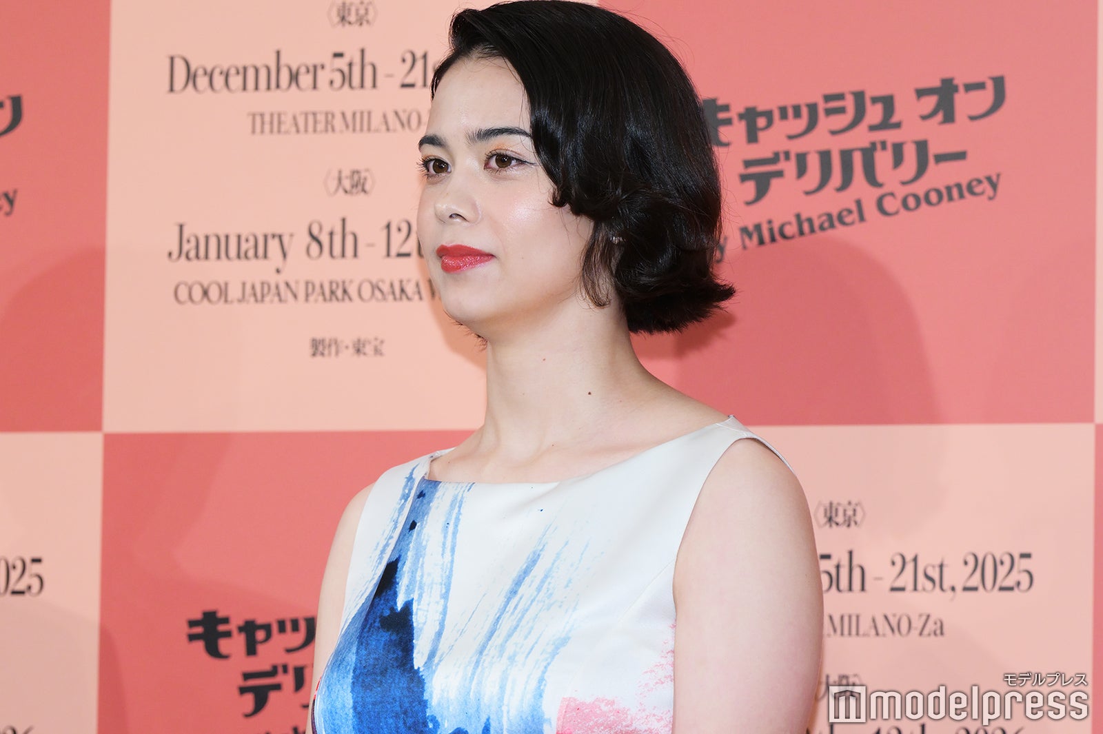 まりあ（C）モデルプレス