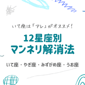 診断テスト あなたは陰キャ 陽キャ 本当の性格 が分かる モデルプレス