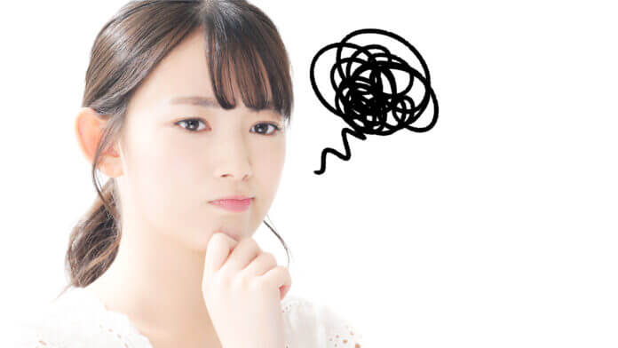 やきもち感じることがある