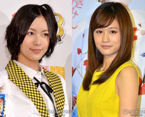 前田敦子、じゃんけん大会で優勝した松井珠理奈にコメント