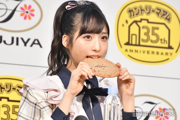 小栗有以(C)モデルプレス