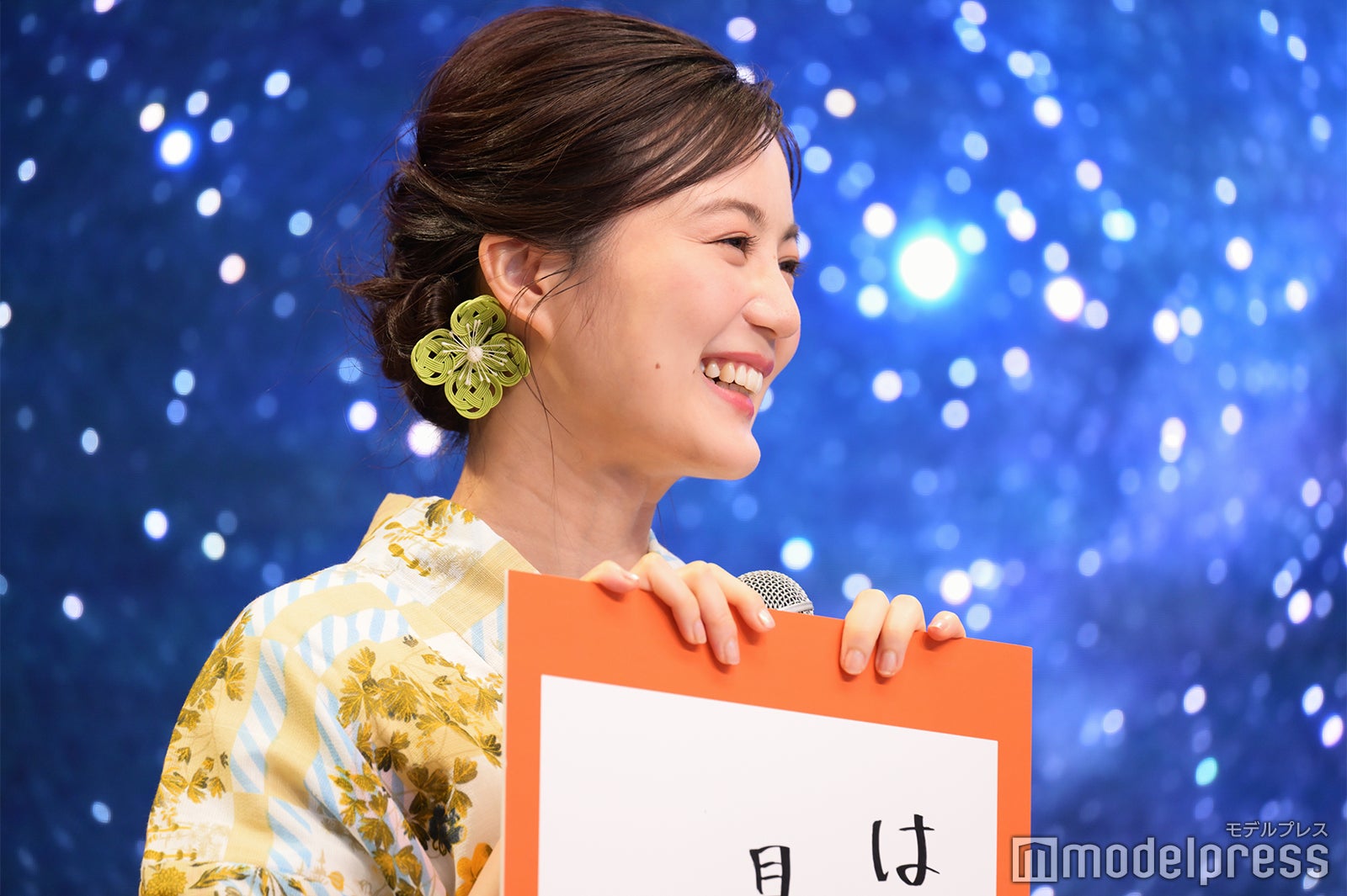 生田絵梨花（C）モデルプレス