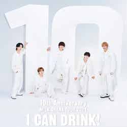 M!LK「10th Anniversary M!LK ARENA TOUR 2024『I CAN DRINK!』」（提供写真）
