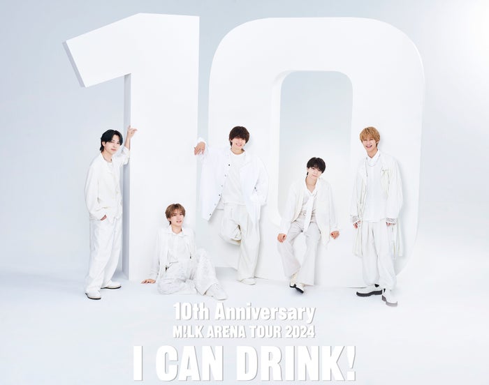 M!LK、結成10周年でグループ初アリーナツアー決定＜日程・会場一覧＞