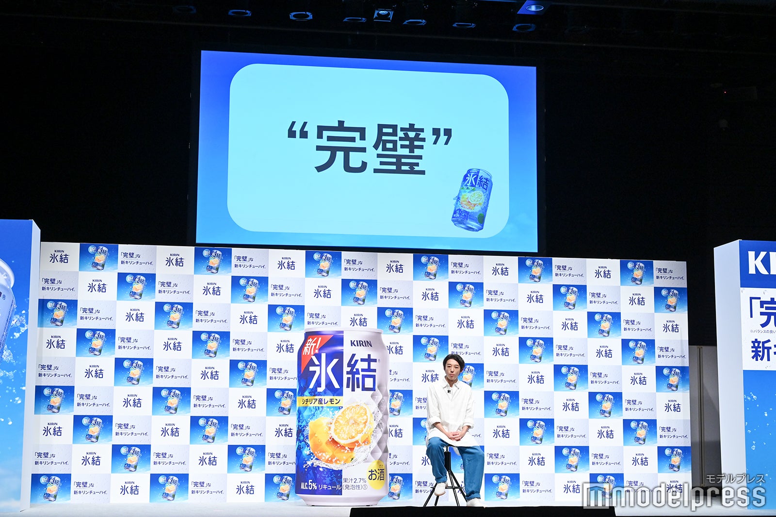 高橋一生（C）モデルプレス