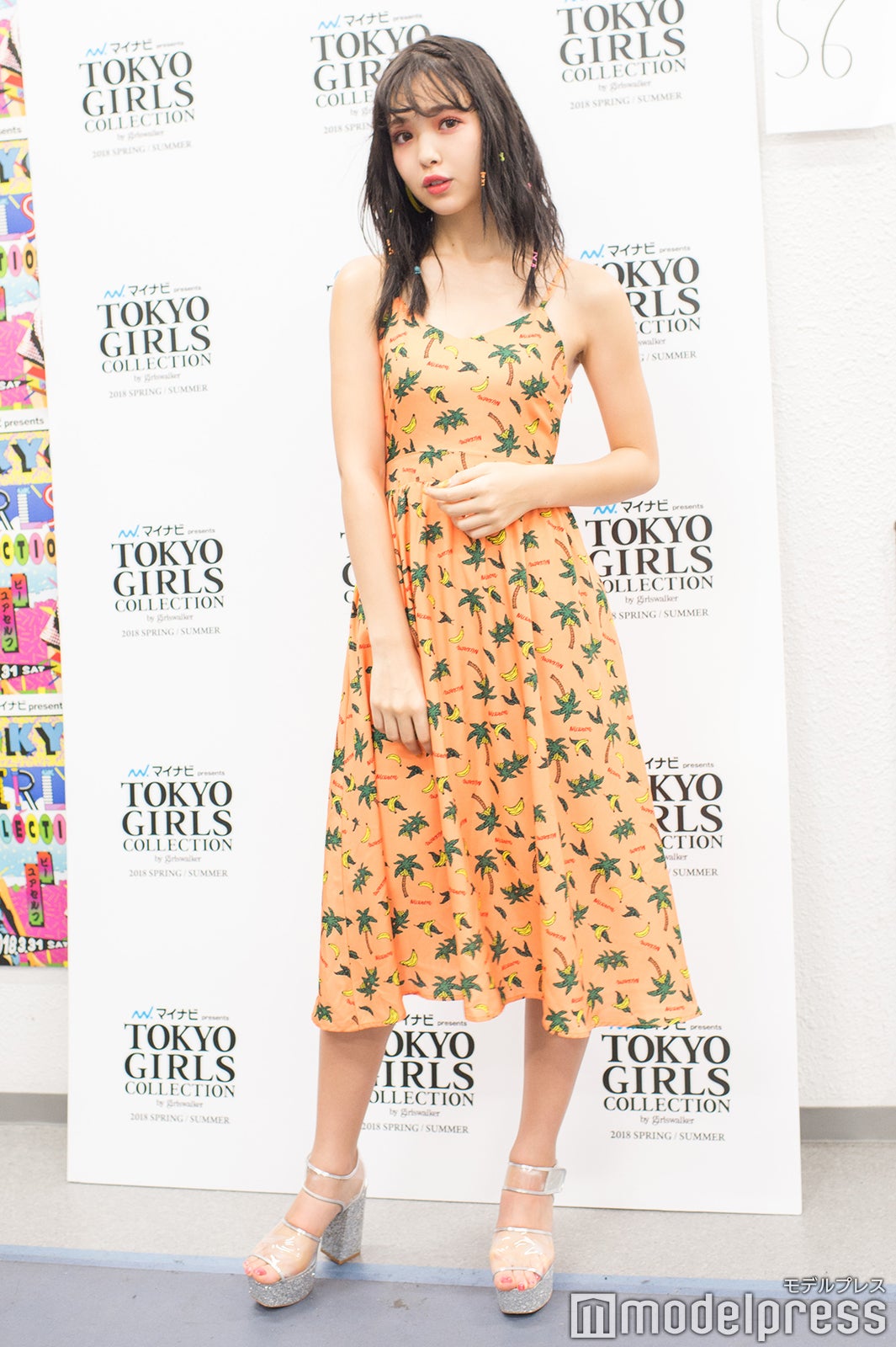 藤田ニコル（にこるん） （C）モデルプレス