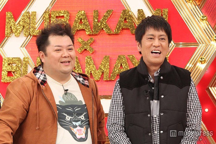 ブラックマヨネーズ