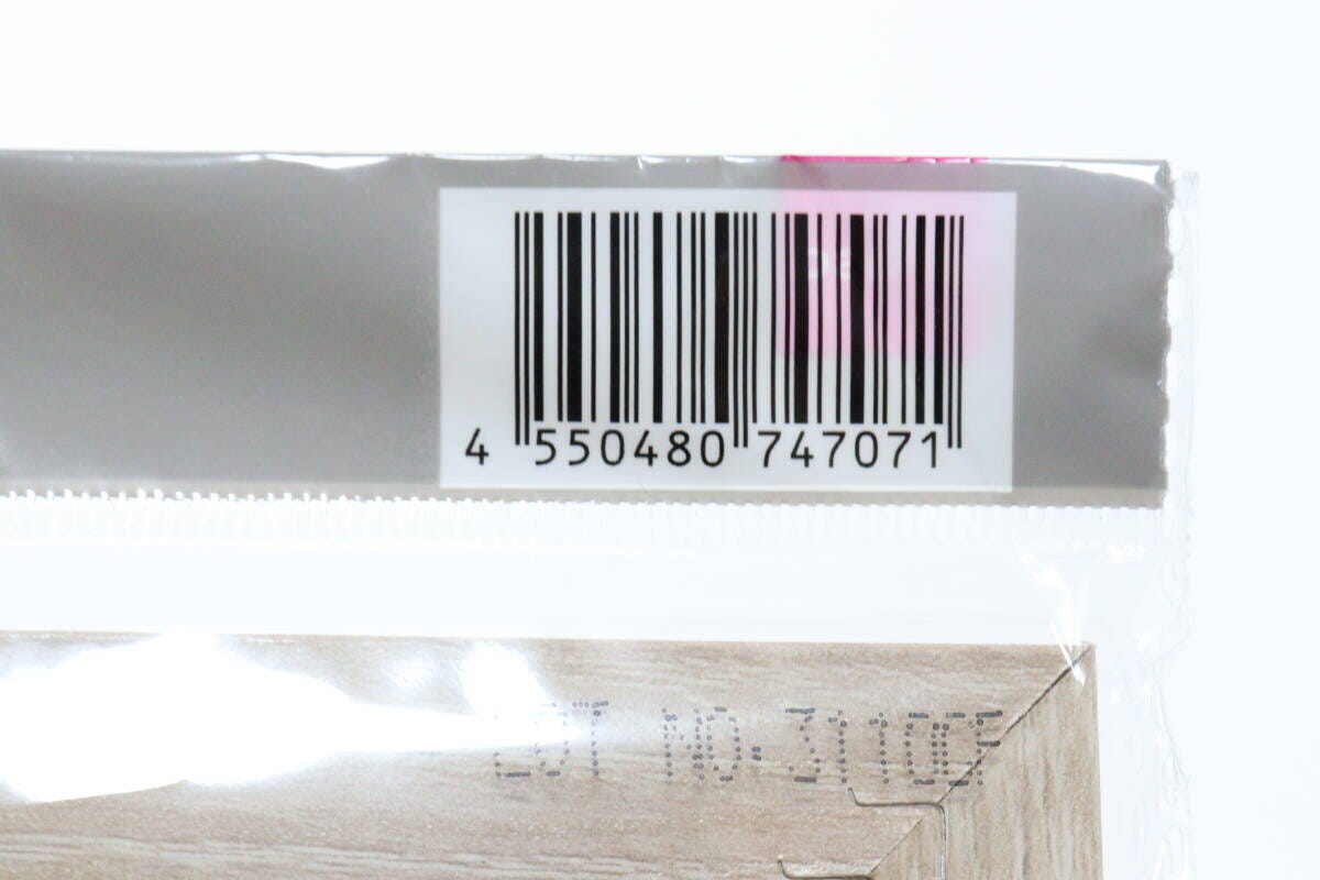 ダイソー フレームミラー(ダブル枠) ダイソーのフレームミラー(ダブル枠)のJAN