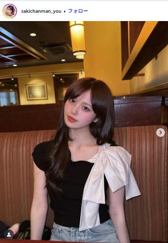 おさきInstagramより