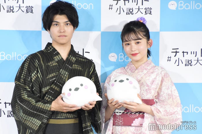 那智、久間田琳加(C)モデルプレス