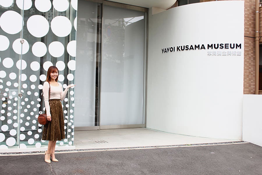 草間彌生美術館 外観