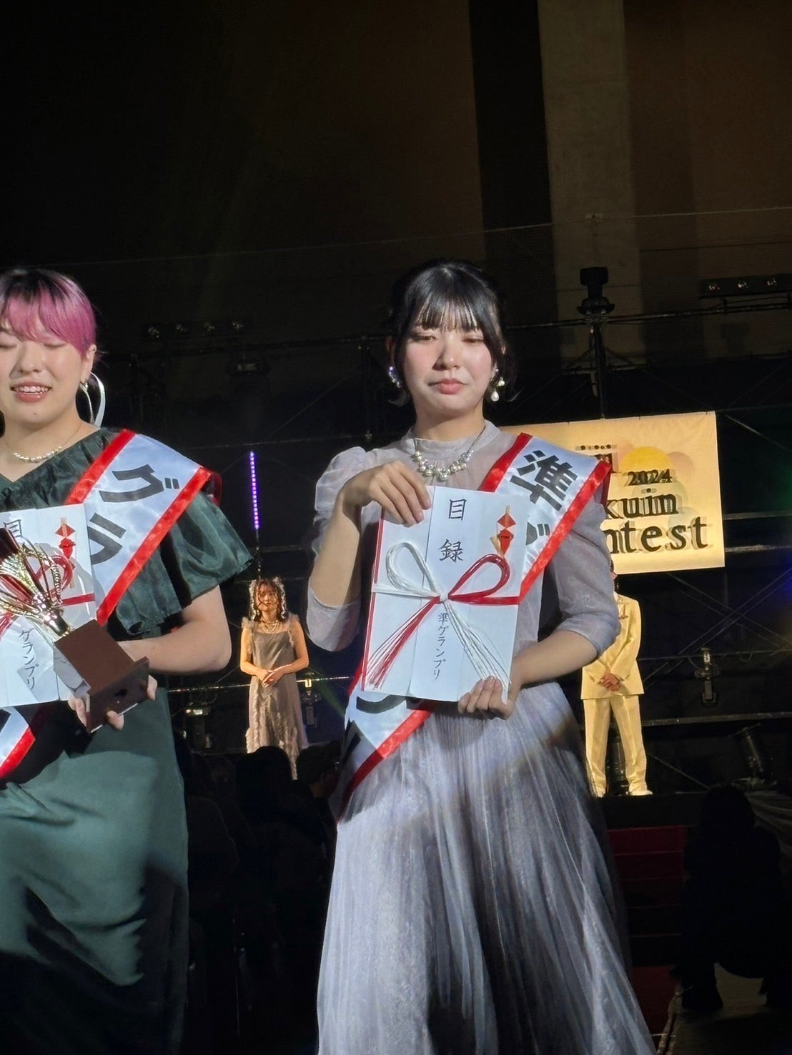 「明治学院コンテスト2024」結果発表イベントの様子（提供写真）