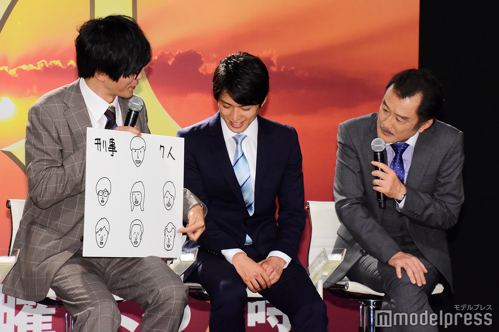 （左から）田辺誠一、白洲迅、吉田鋼太郎（C）モデルプレス