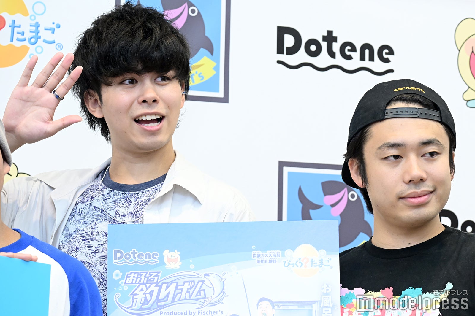 マサイ、シルクロード （C）モデルプレス