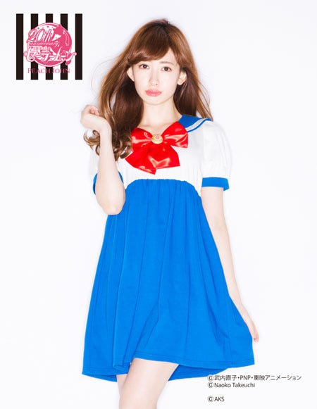 「セーラームーンなりきり制服ワンピース」