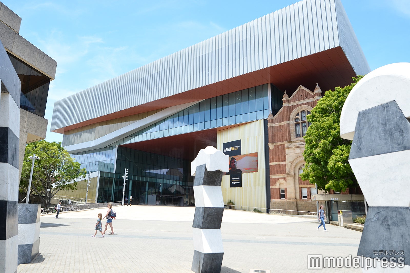 パース（C）モデルプレス