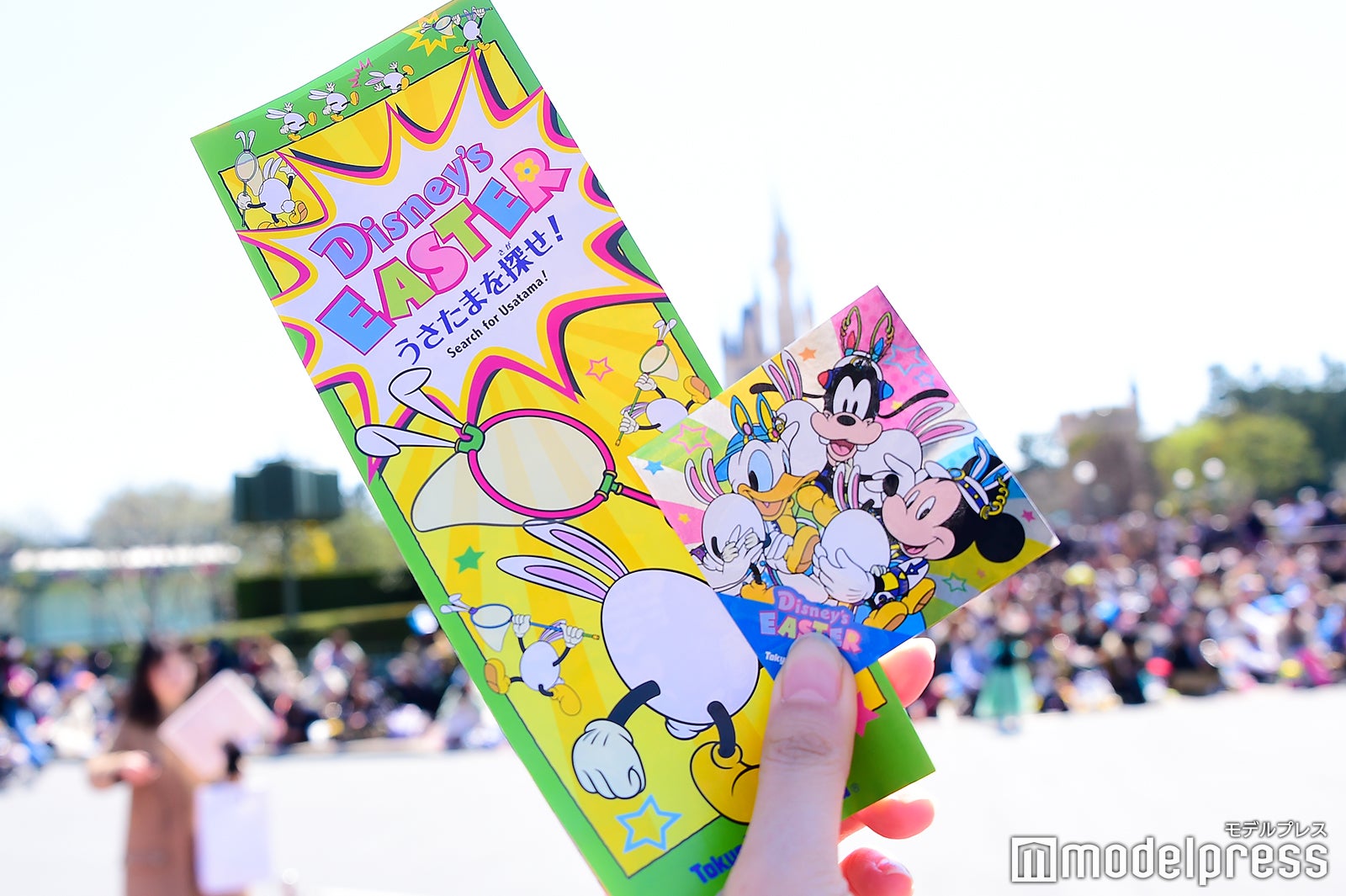 “ディズニー・イースター”うさたまを探せ！（C）モデルプレス（C）Disney