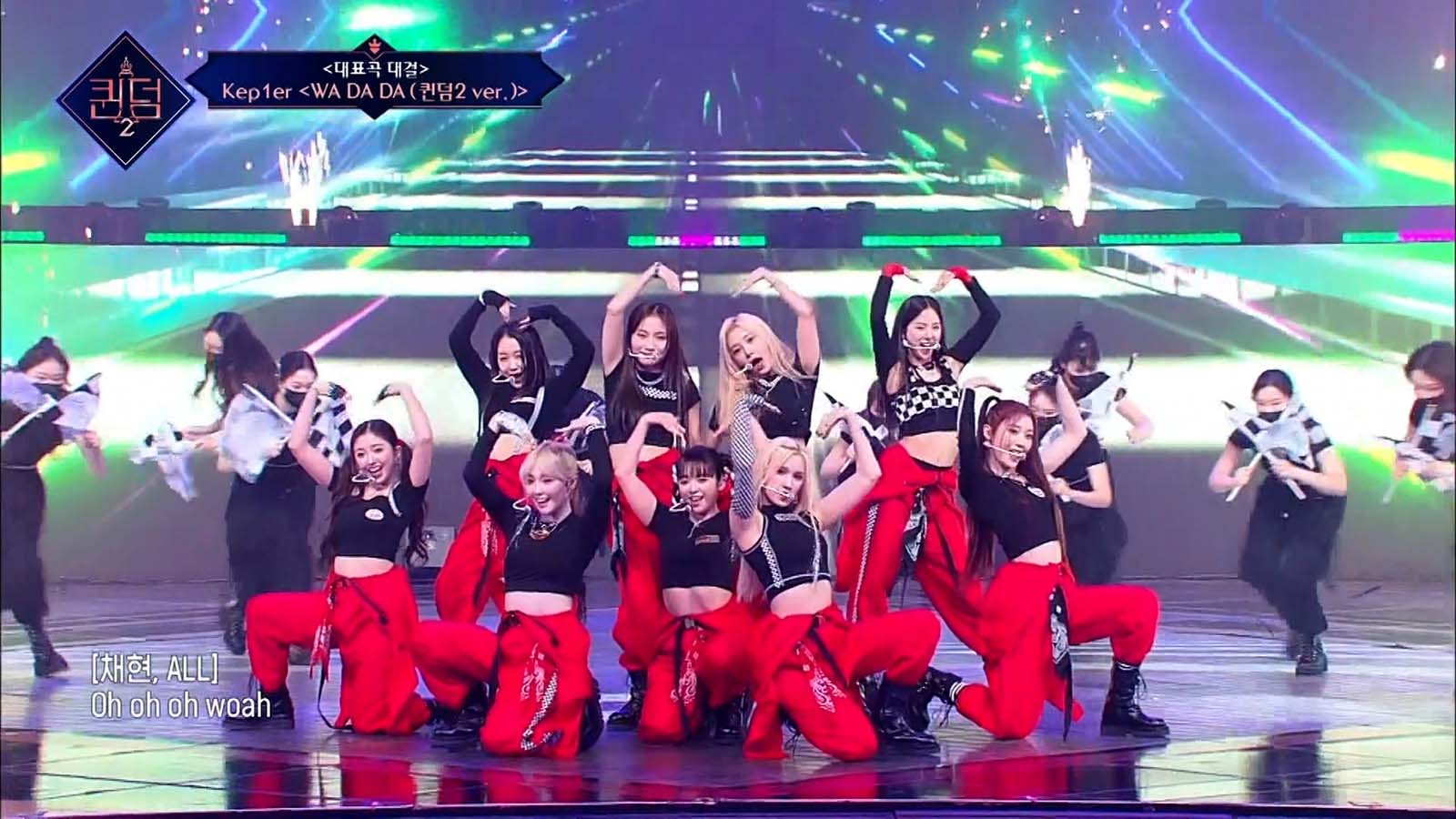 Kep1er （C）CJ ENM Co., Ltd, All Rights Reserved