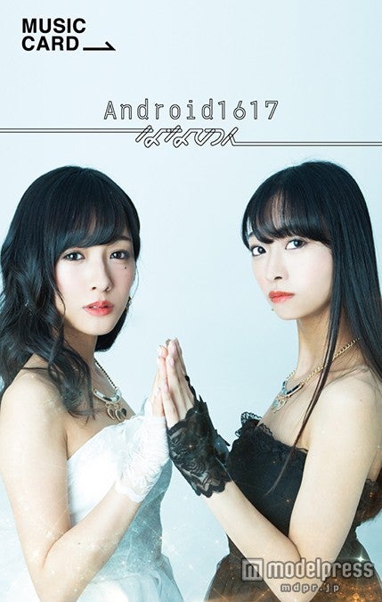 「ななのん」2ndシングル『ROCK NANANON ／ Android1617』ミュージックカード