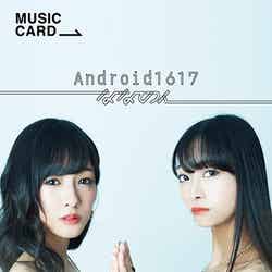 「ななのん」2ndシングル『ROCK NANANON ／ Android1617』ミュージックカード