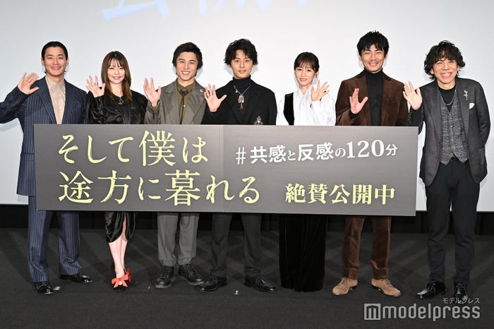 野村周平、香里奈、中尾明慶、藤ヶ谷太輔、前田敦子、毎熊克哉、三浦大輔監督(C)モデルプレス
