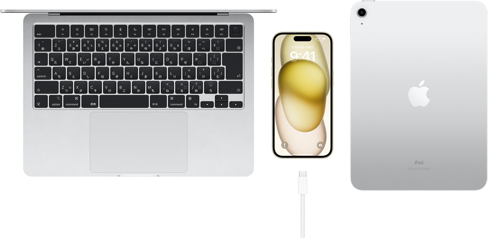 「iPhone 15」／Appleより